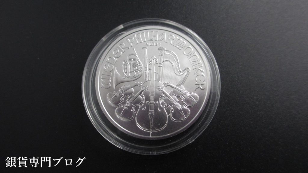 ウィーン銀貨