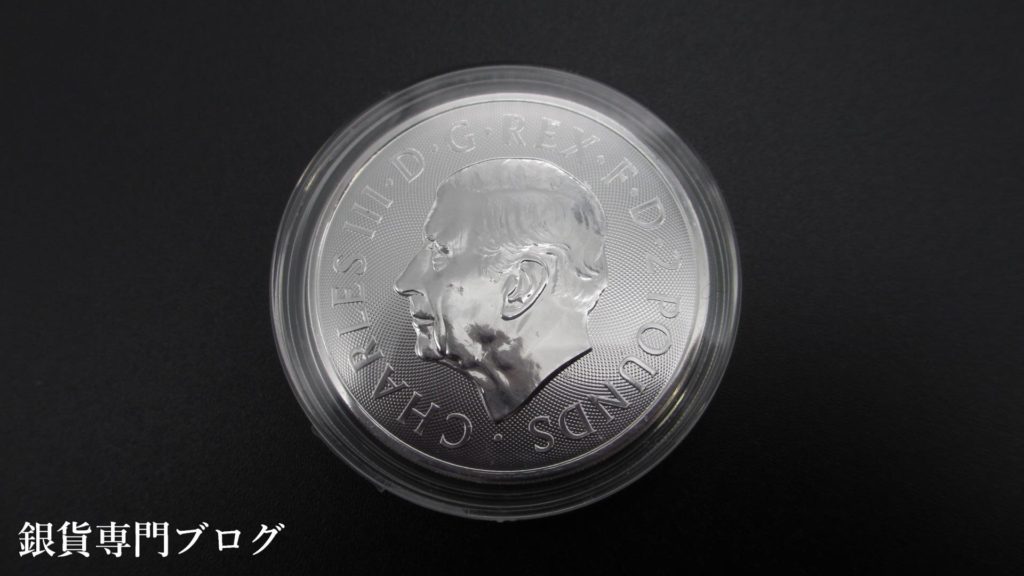 2023 ロイヤルアームズ 王室紋章 2ポンド 1オンス 銀貨
