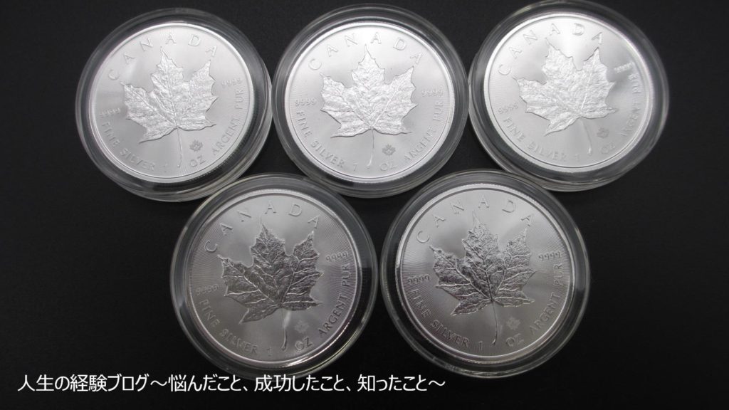 メイプルリーフ銀貨