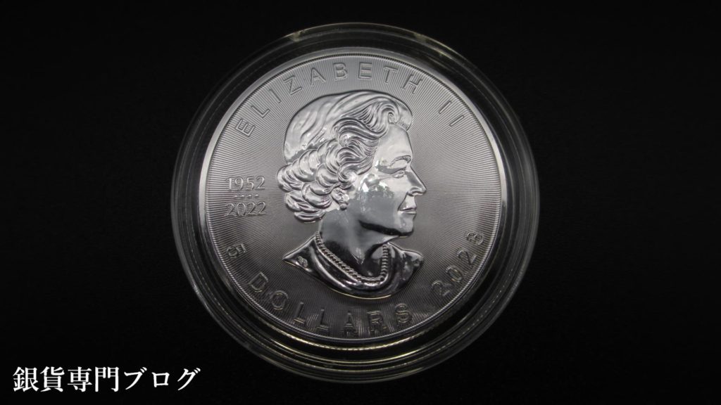 メイプルリーフ銀貨2023