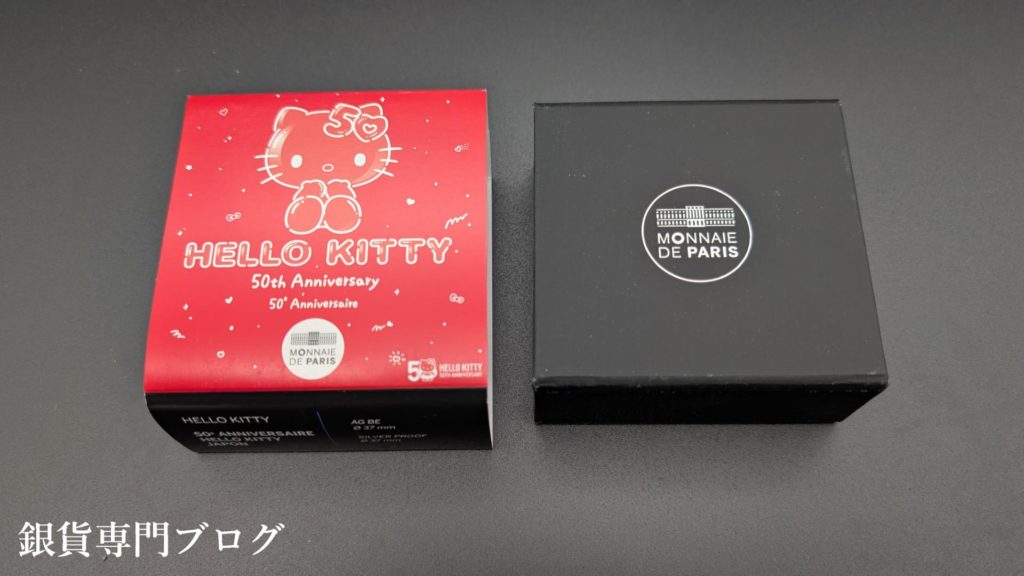 2024 22.2グラム フランス ハローキティ 銀貨 プルーフ 【proof】 10ユーロの外パッケージと中パッケージ