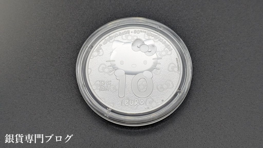 2024 22.2グラム フランス ハローキティ 銀貨 プルーフ 【proof】 10ユーロ