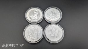 4枚の銀貨