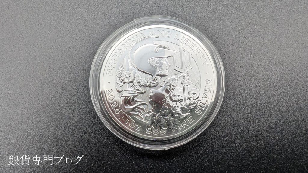 イギリス 2024 チャールズ3世 ブリタニア&リバティ 2ポンド1オンス地金型銀貨