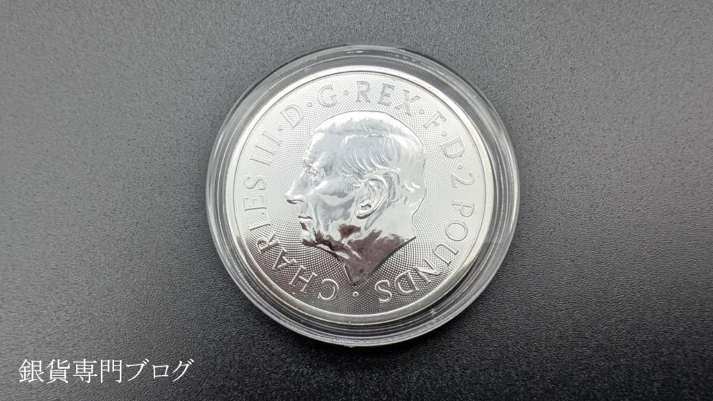 イギリス 2024 チャールズ3世 ブリタニア&リバティ 2ポンド1オンス地金型銀貨