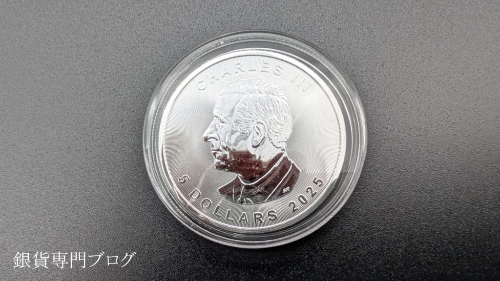 カナダ 2025 メイプルリーフ 5ドル 1オンス 地金型銀貨
