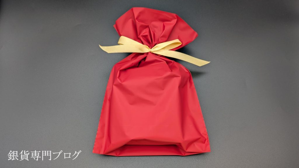 金銀の貯金箱・ギフトラッピングオプション【F2 赤系】