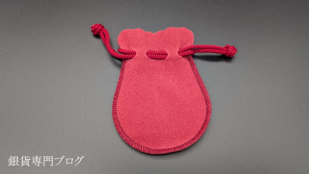 金銀の貯金箱・ギフトラッピングオプション【F2 赤系】の巾着