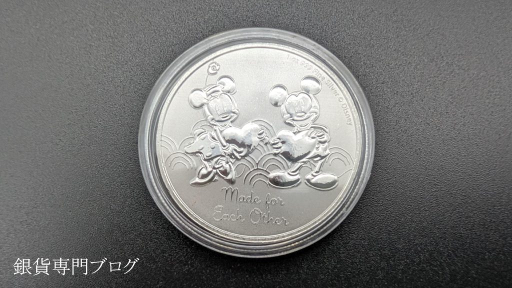 金銀の貯金箱・2023ミッキー＆ミニー ハート銀貨 1オンス