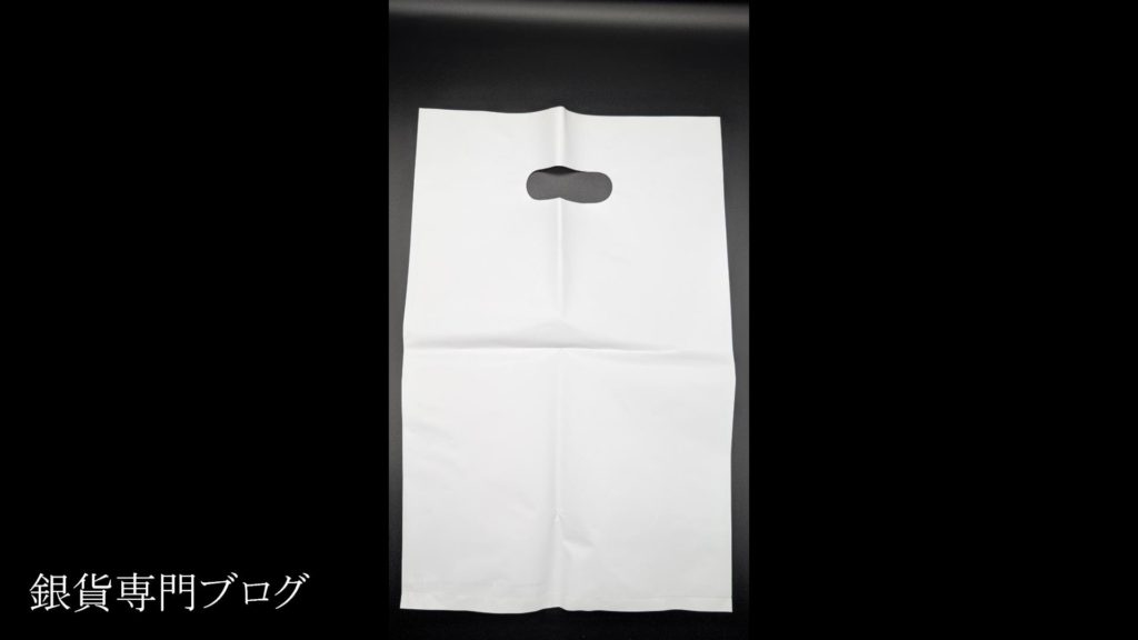 金銀の貯金箱・ギフトラッピングオプション【F2 赤系】の手提げ袋