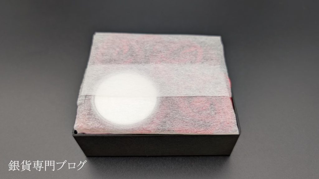 金銀の貯金箱・ギフトラッピングオプション【F2 赤系】の箱の中薄紙