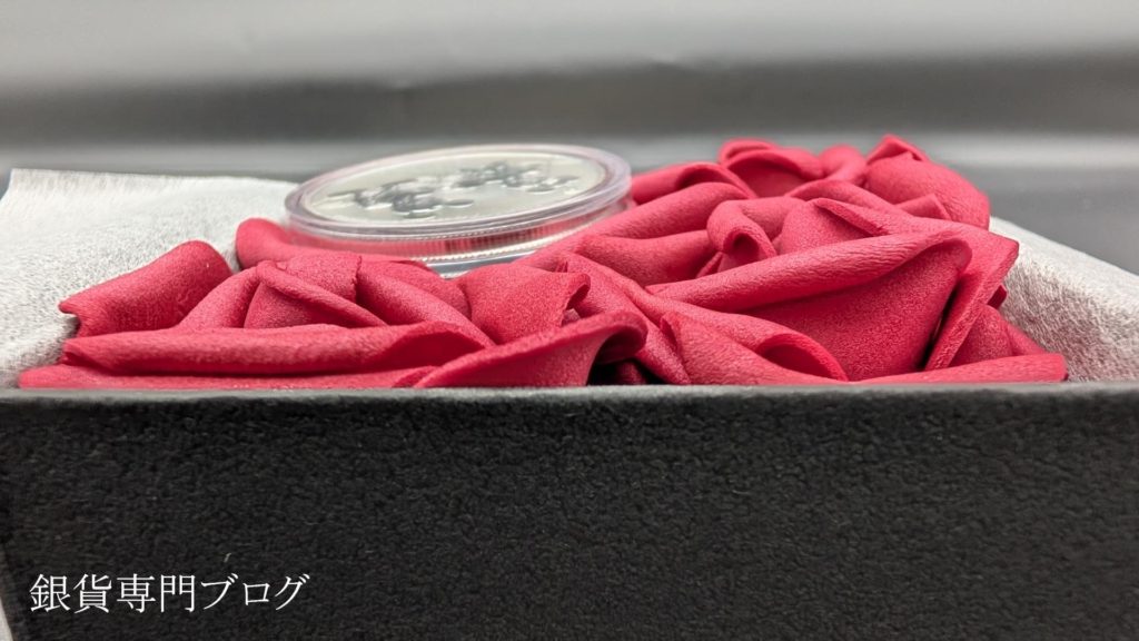 金銀の貯金箱・ギフトラッピングオプション【F2 赤系】の箱の浮く理由