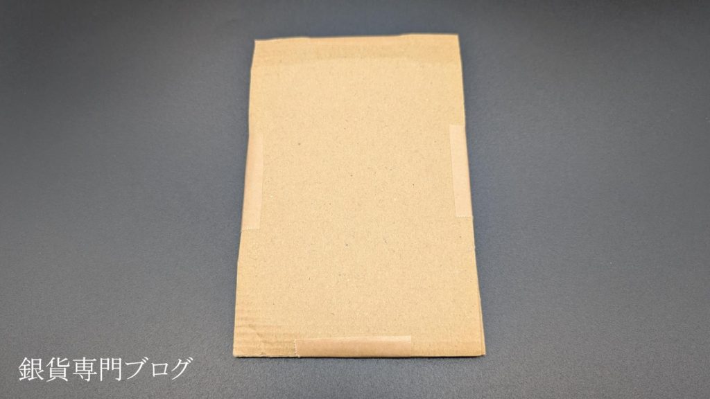 ゴールド市場ドットコム梱包中