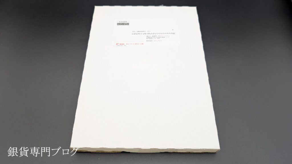 コインパレスの梱包・ゆうパケット