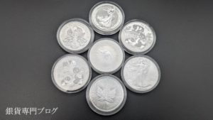 七枚の集結した銀貨