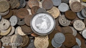 お金があれば、銀貨は買える