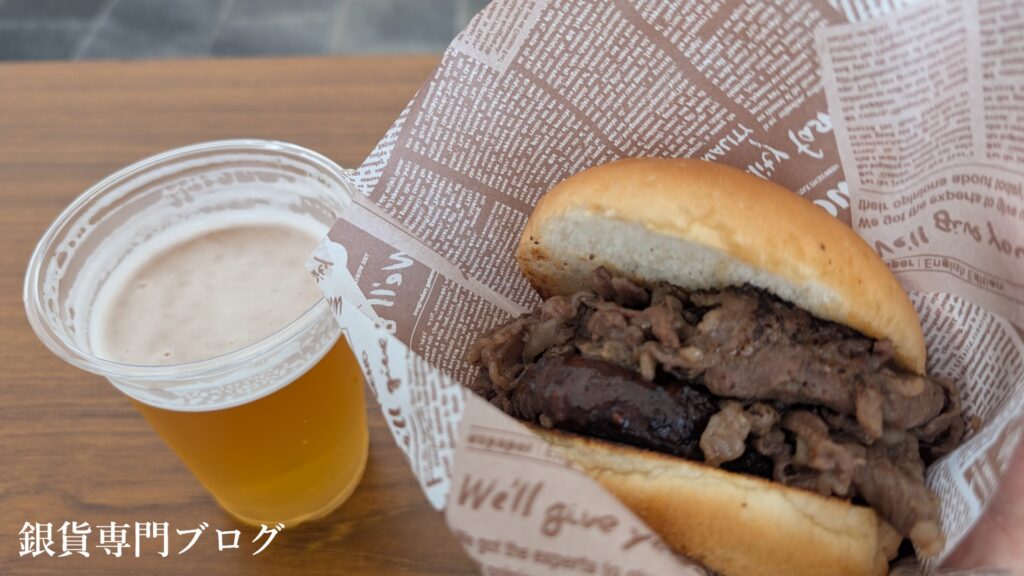 近江牛バーガーと生ビール