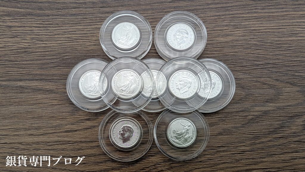 9枚の2026年イギリス　ブリタニア銀貨1/10オンス　